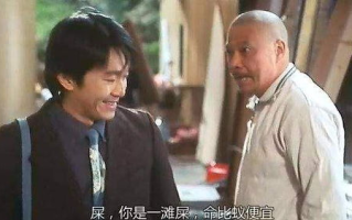 十部巅峰喜剧电影，让你笑出眼泪的经典之作-盘点解析