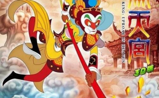师父不可以(限)洛灵犀笔趣阁，网络文学的璀璨之作-深度解读与评价