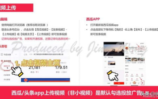 麻花视频在线观看电视剧锦镖人-观看指南与剧情解析