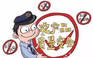 区块链溯源证书：打造透明可信的商品信息时代