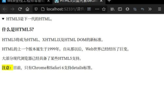舒畅个人资料大揭秘：才华与美貌并存的实力派演员