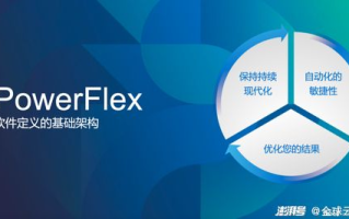 全运会比赛直播现场,提升观赛体验的技术与策略解析