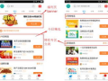 合法免费观看NBA球赛网站推荐-篮球迷必备指南