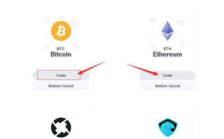 imtoken2.0钱包电脑版安装指南-详细教程解析
