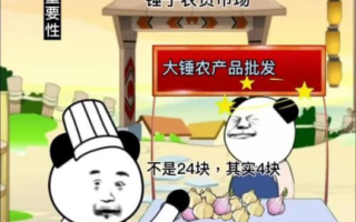 普通话学习攻略-重要性、方法与实践应用