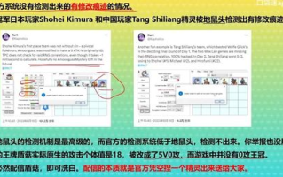 非诚勿扰报名流程及注意事项解析