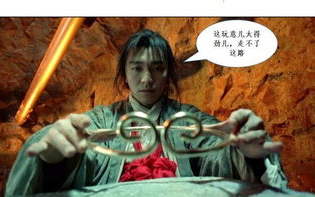 大话西游：爱情与奇幻的完美结合-经典影片深度解析