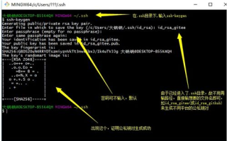 区块链开发入门必知：掌握哪些基础知识才能拥抱区块链的未来？