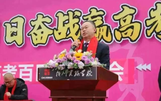 携手共创未来：区块链项目的无限可能