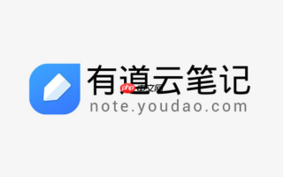 有道云笔记网页登录入口在线 有道云笔记官网入口直接打开