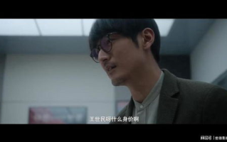 2022年必看电视剧,超级好看剧集推荐-精彩剧情与演员阵容解析