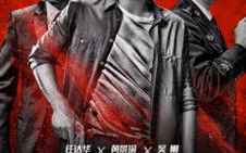 破冰行动策略与技巧解析-团队协作的启动器