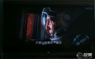 疯狂试爱高清版：情感探索与视觉盛宴-电影深度解析