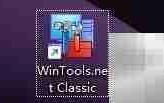 WinTools清理临时文件指南