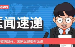 女子电梯里被陌生男子搂抱，公共场所安全如何保障？