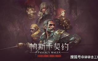X战警3,深度剧情解析与角色塑造-电影意义探讨