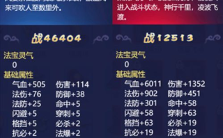 无敌神马在线观看电视剧,享受高清流畅体验-无敌神马平台使用指南