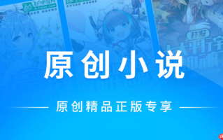 零点看书网小说官方阅读入口_零点看书网网页版网址导航