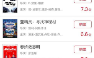 无人影院手机版在线观看免费,观影新体验-操作指南与优势分析
