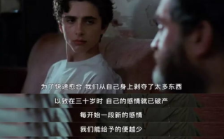 挪威的森林电影,情感与现实的交织-深度解析与原著关联