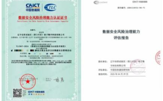 加密货币钱包安全对比：Trust Wallet vs imToken终极解析