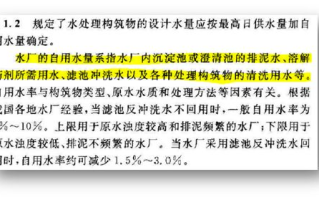 边水往事电视剧全集观看指南-轻松找到资源方法