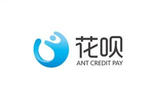 花呗还款日调整全攻略 从修改条件到操作步骤一篇就够