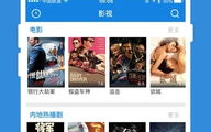 七七影视大全2025,全新影视资源集成平台-用户体验优化解析
