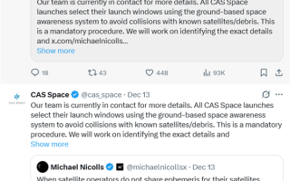 马斯克的星链卫星险碰撞 SpaceX高管直指中国火箭发射商！官方回应