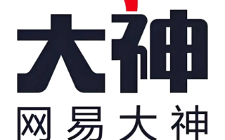 网易大神蛋仔派对工坊在哪_网易大神蛋仔派对工坊访问指南