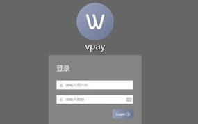 imToken国际版：数字资产管理全解析与跨境解决方案