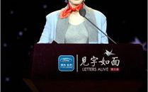 奔跑吧第十季,精彩纷呈的户外挑战-节目内容提前看
