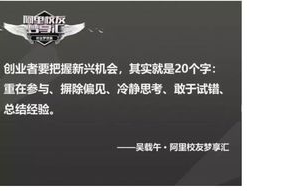 imToken开发团队揭秘：去中心化金融钱包的创立者与技术架构