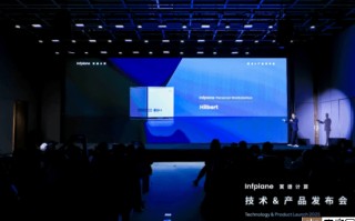 寅谱计算携手AMD重磅发布Infplane Mini AI工作站：Hilbert
