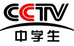 CCTV中央一台直播,实时收看权威新闻-观看指南与特色节目介绍