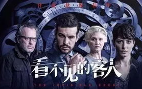 《唐人街探案3》细思极恐之处解析-悬疑推理电影深度剖析