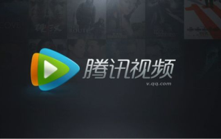 腾讯视频免费观看,探索免费用户权益-观看策略解析