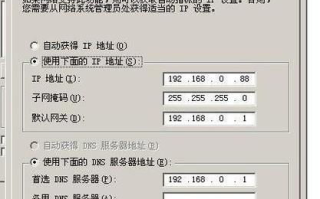 imToken钱包实名认证政策解析：安全、监管与操作指南