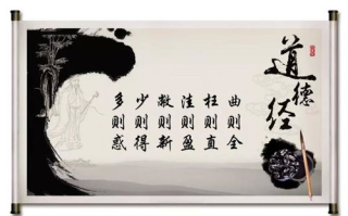 丰年经的继拇9m,古老传统的现代解读-文化内涵探究