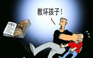 性教育的重要性与实践方法-全面解析