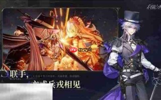 白银之城什么时候上线 白银之城上线时间介绍