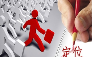 含苞待放艺术表达与SEO优化策略-内容创作深度解析