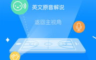 柠檬体育免费直播,高清赛事观看新选择-平台使用指南