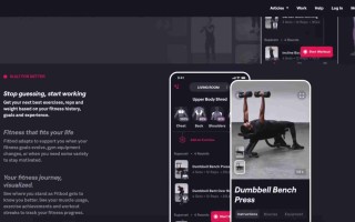 Fitbod AI: 个性化健身训练，打造智能健身计划