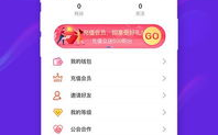 如何在2025年获得麻花影视iOS版下载？