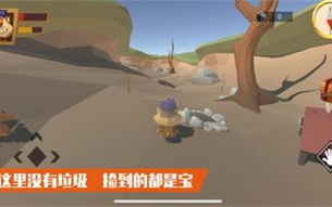 荒野女人,挑战极限的生存技巧与力量象征-女性探险家解析