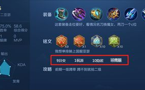 亚瑟中文在线学习工具的优势与使用技巧解析