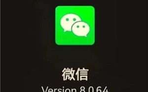 微信互删了朋友圈点赞会消失么 微信互删后朋友圈评论还有吗