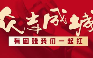 爸爸去哪儿洗衣液100元8桶超值优惠活动解析