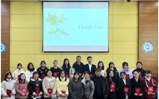 湖南科技大学潇湘学院,教育特色与学术实力-全面解析学院优势